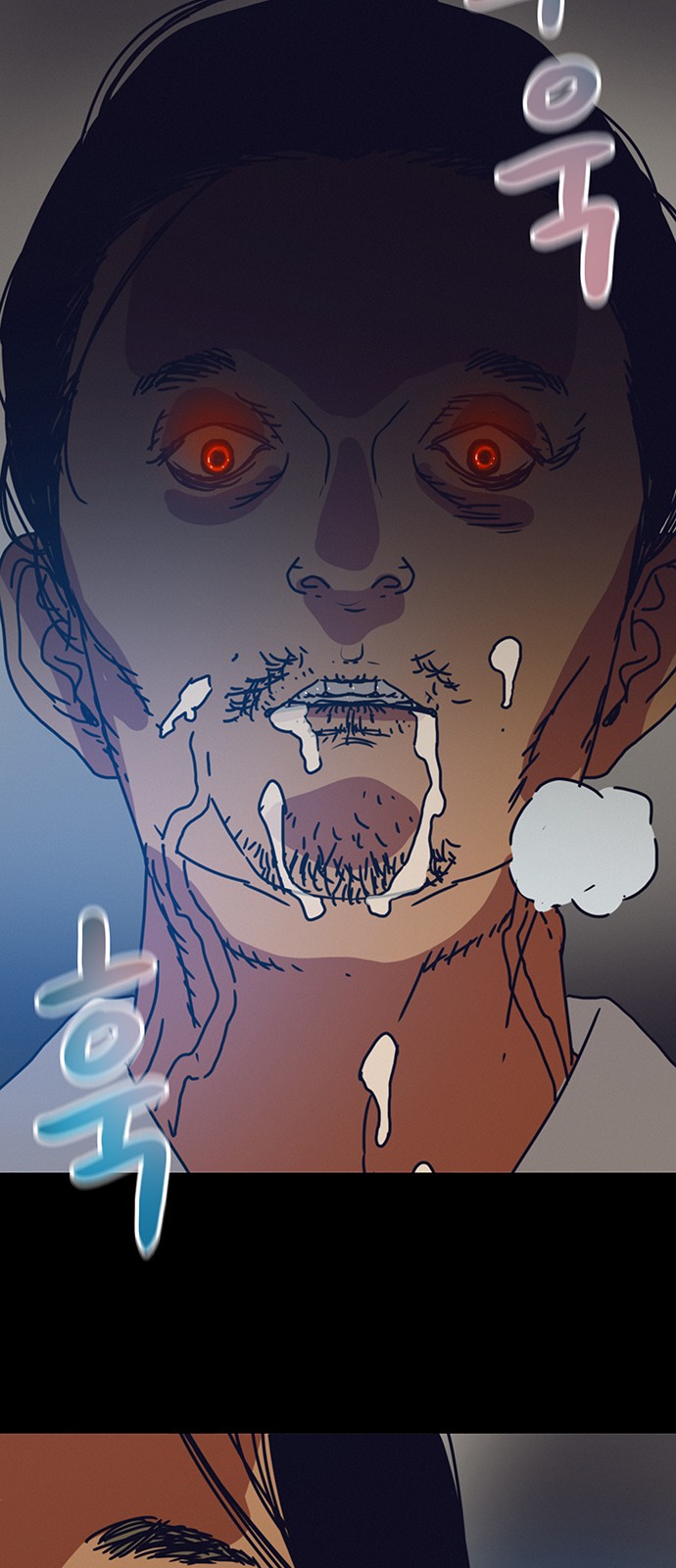 35 페이지
