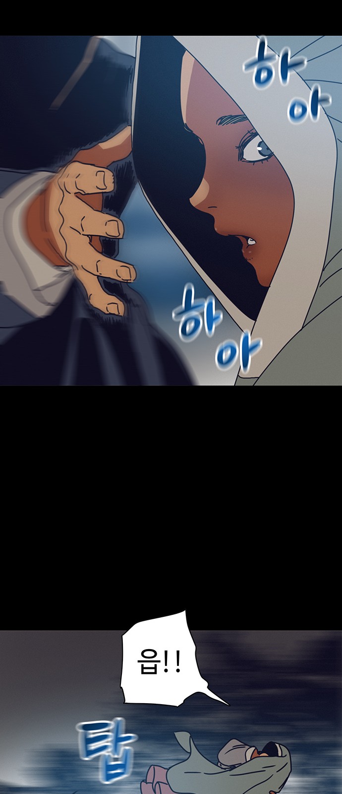 46 페이지