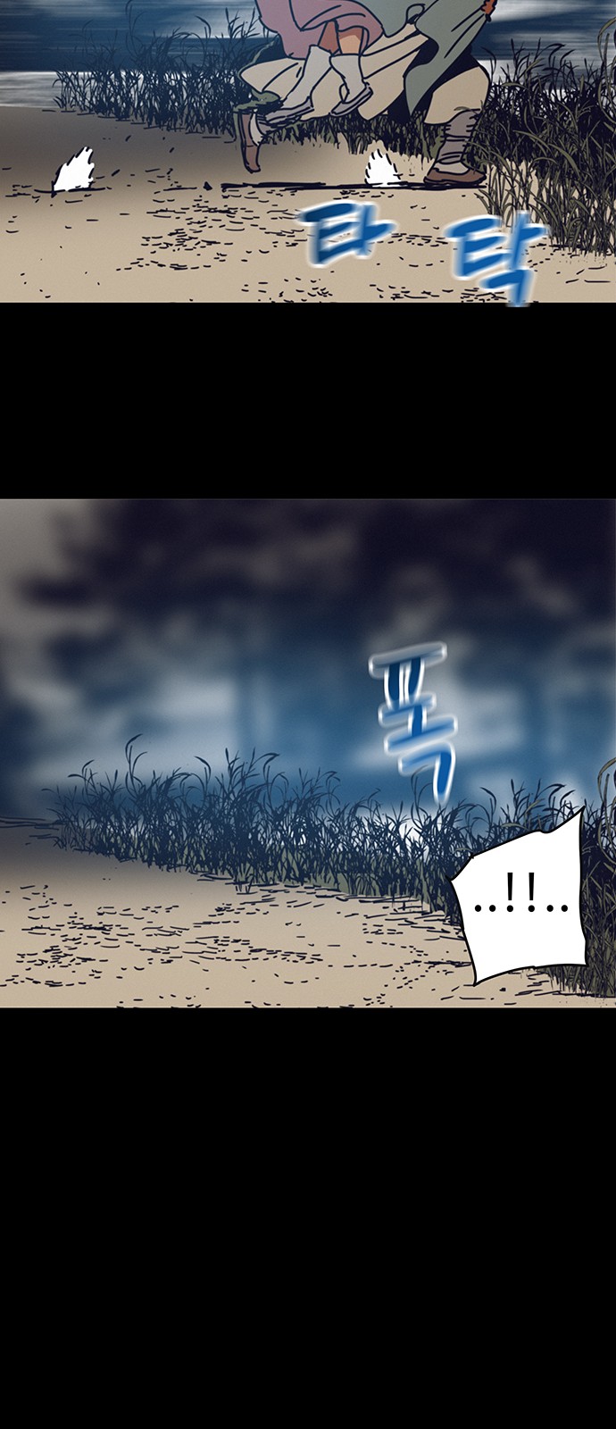 47 페이지