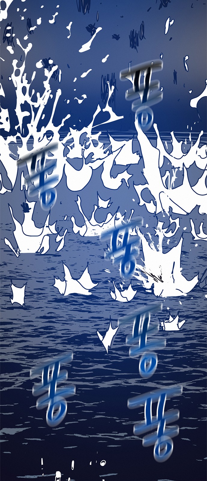73 페이지