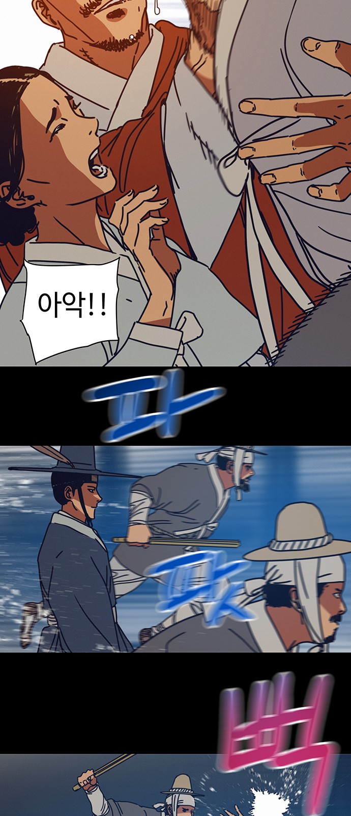 17 페이지