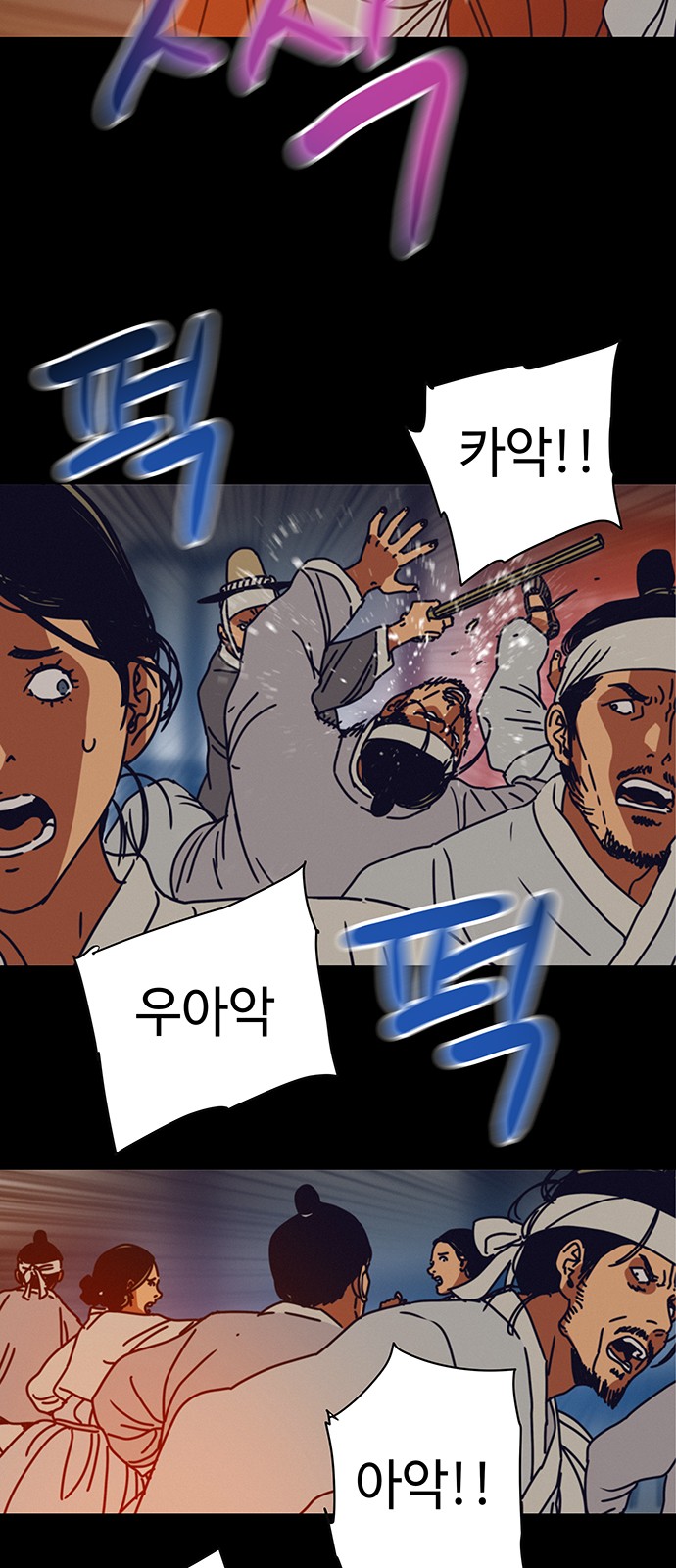 19 페이지