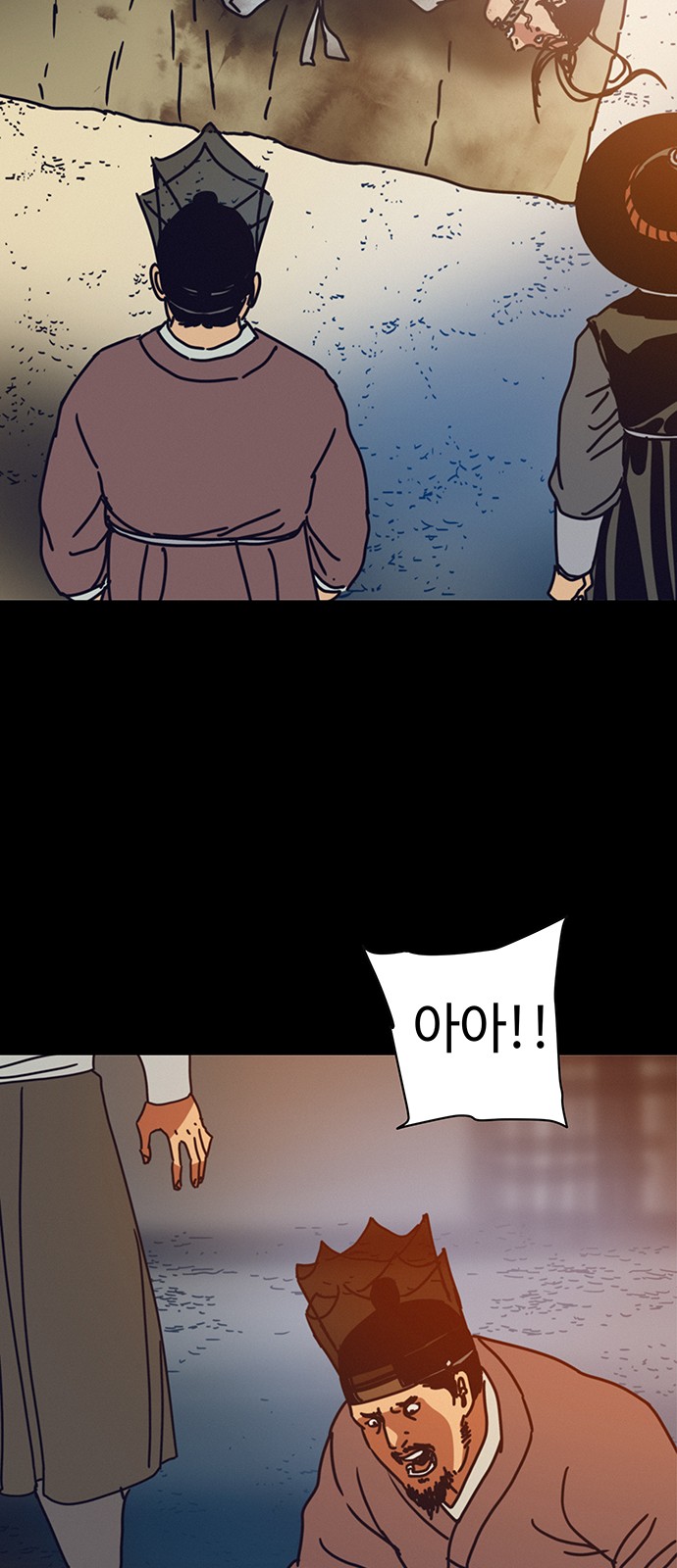 56 페이지