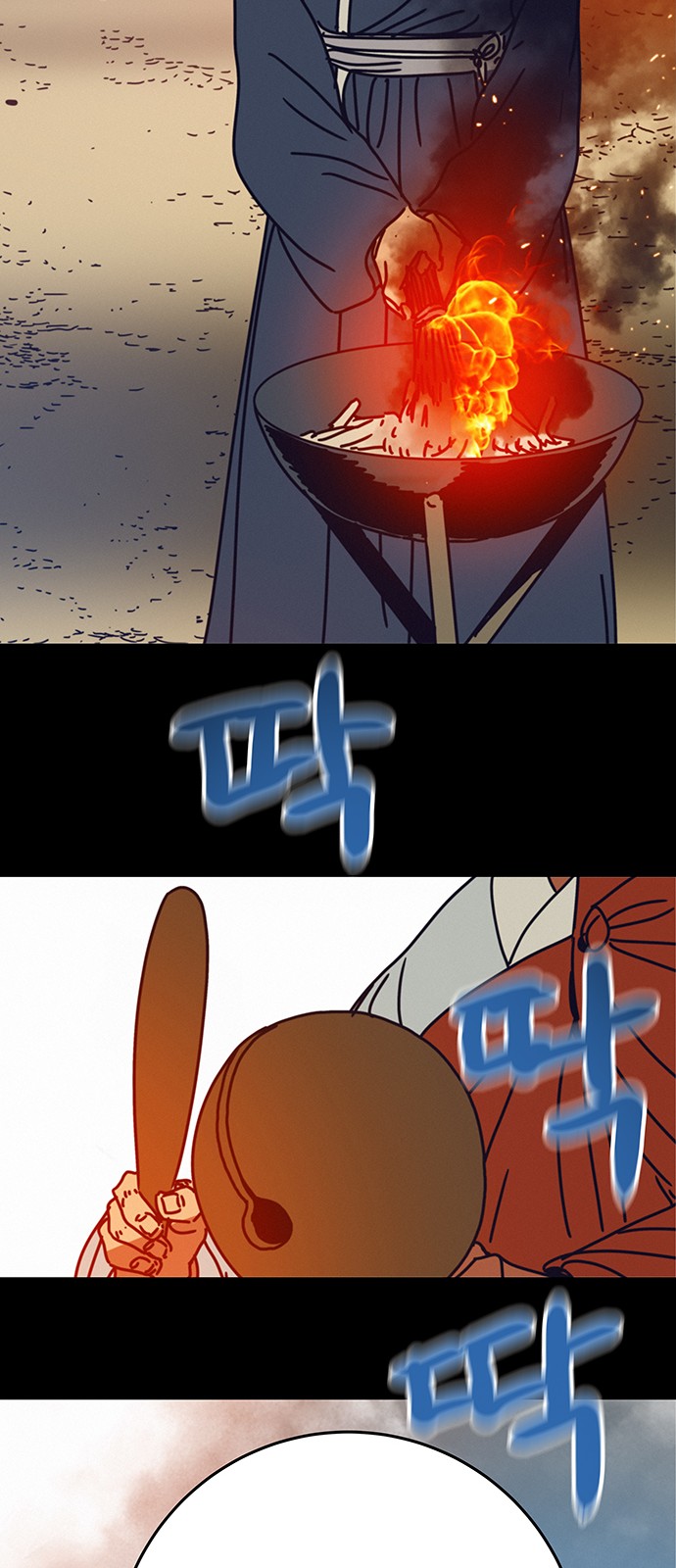 22 페이지