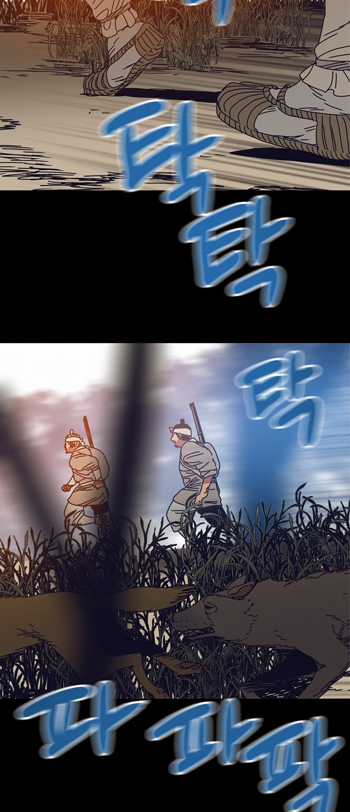 44 페이지