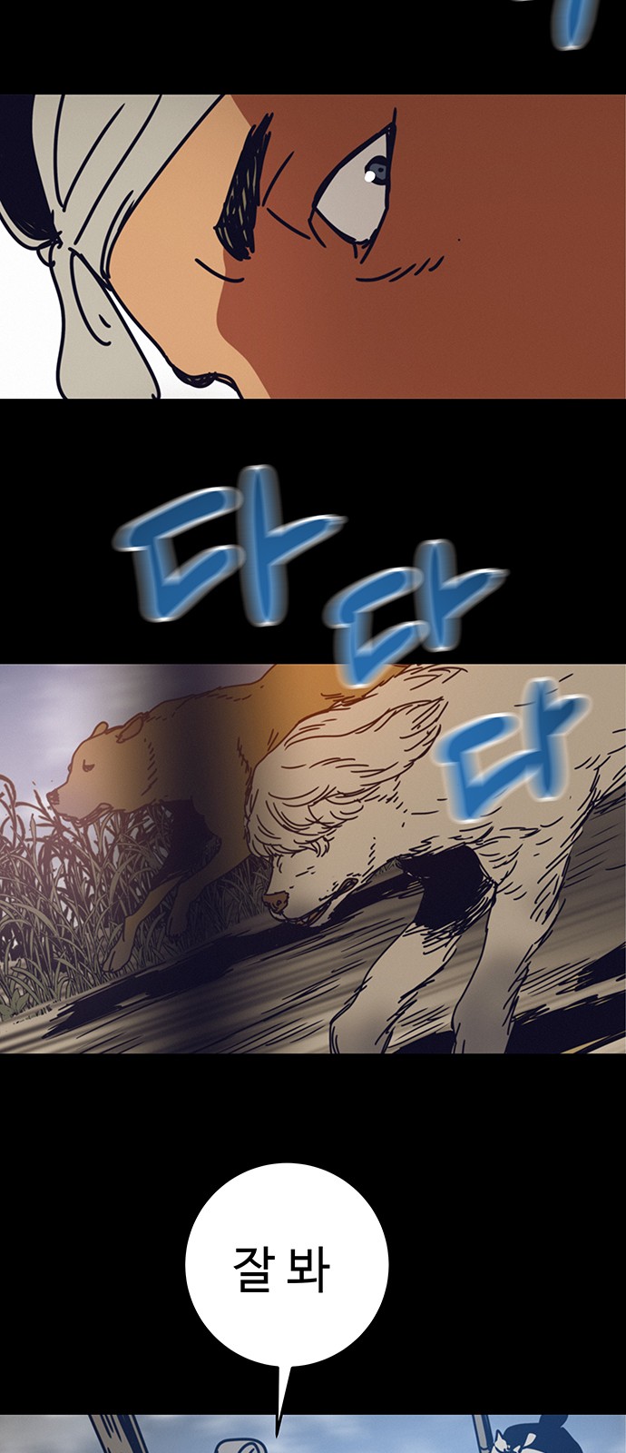 45 페이지