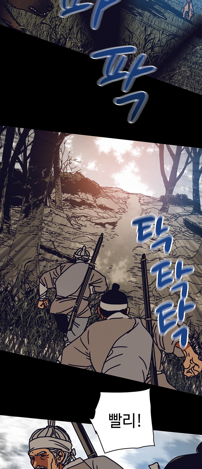 49 페이지