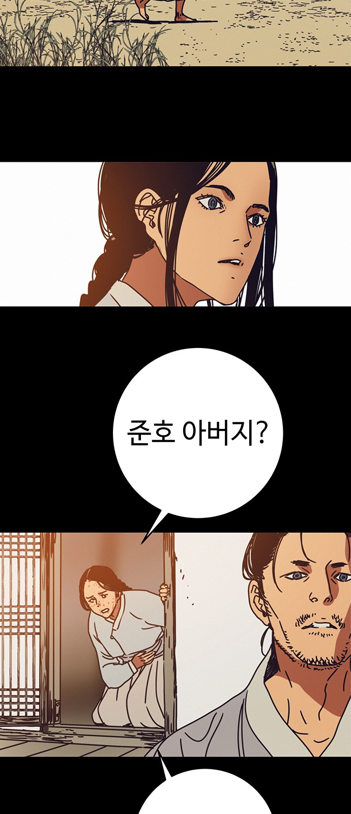 22 페이지