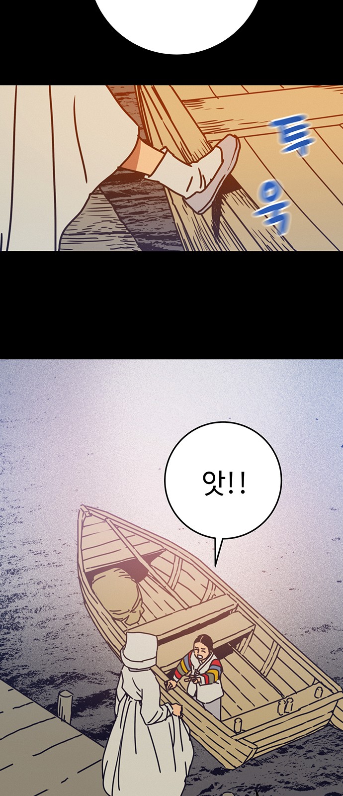 46 페이지