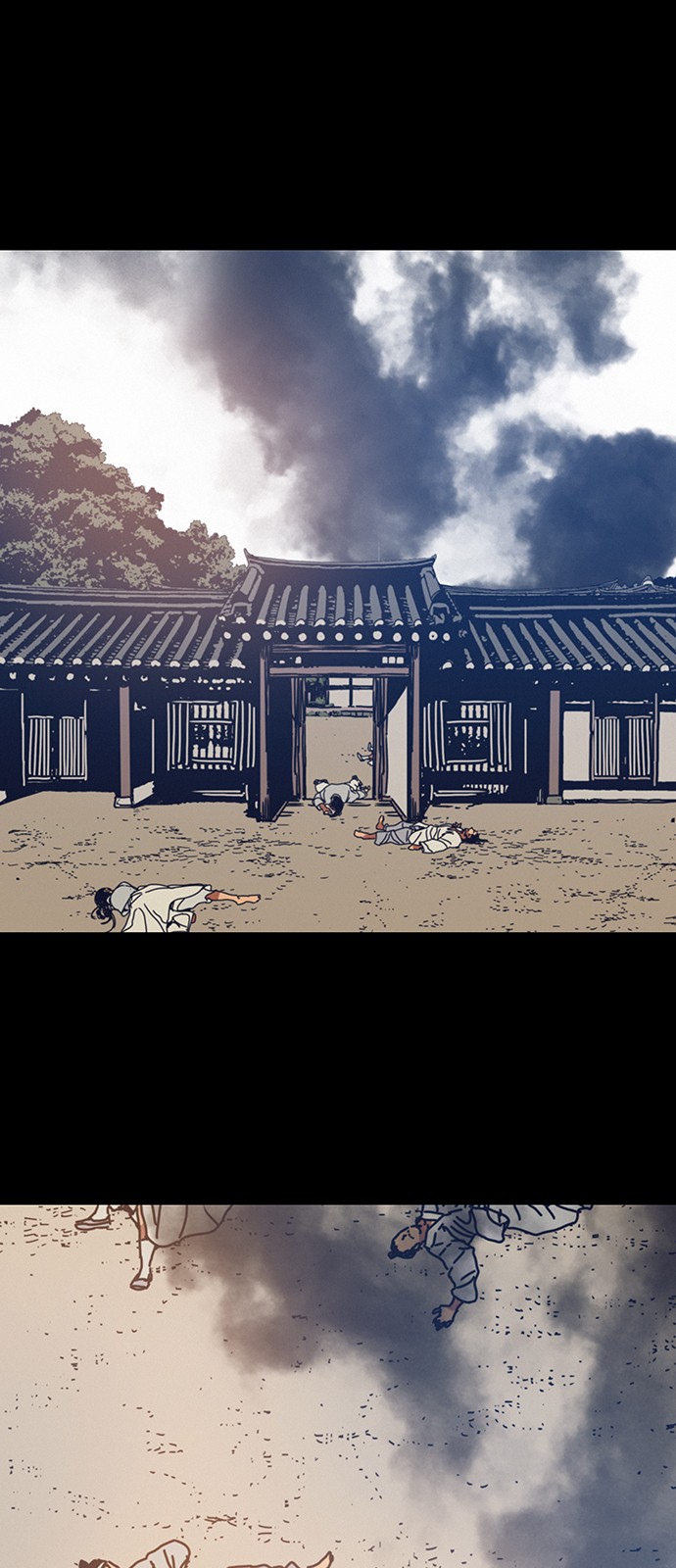 2 페이지