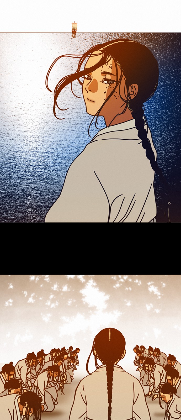 47 페이지