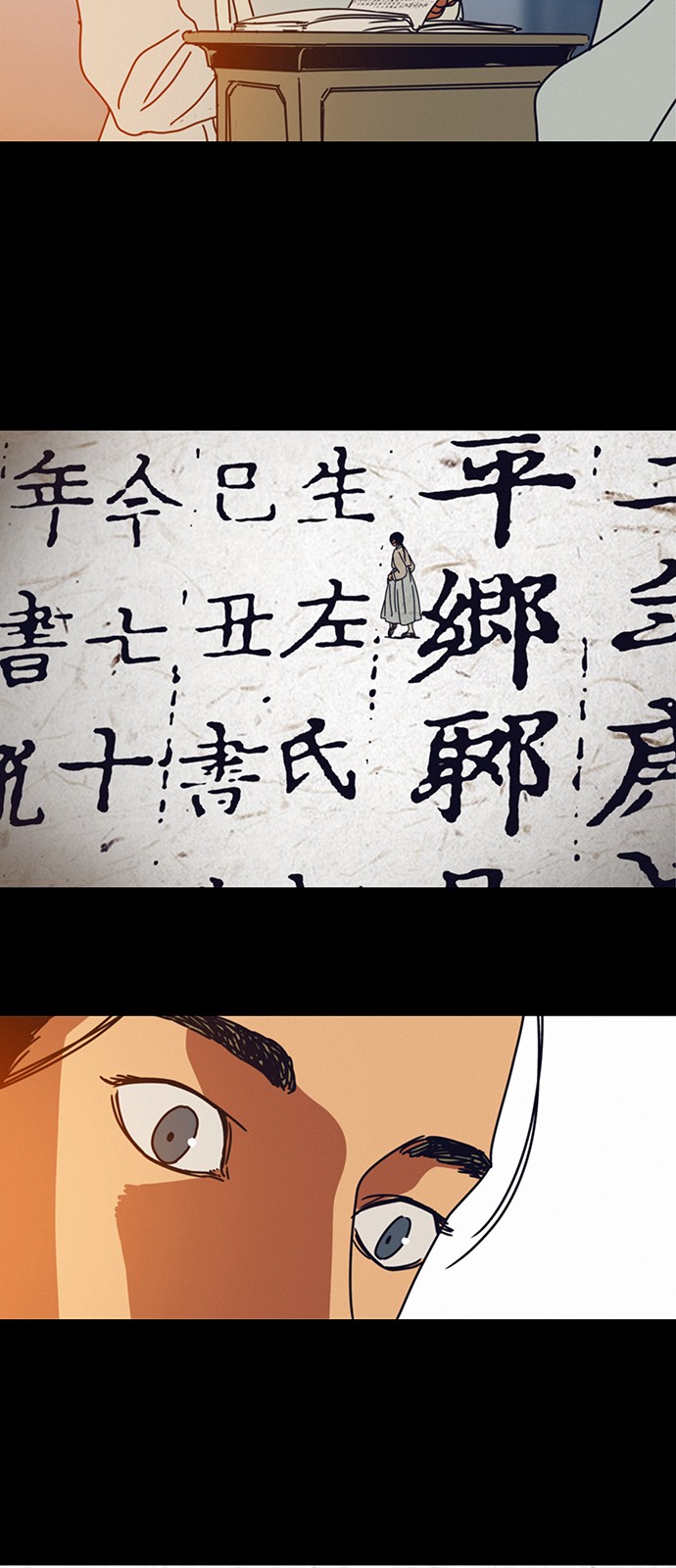 17 페이지