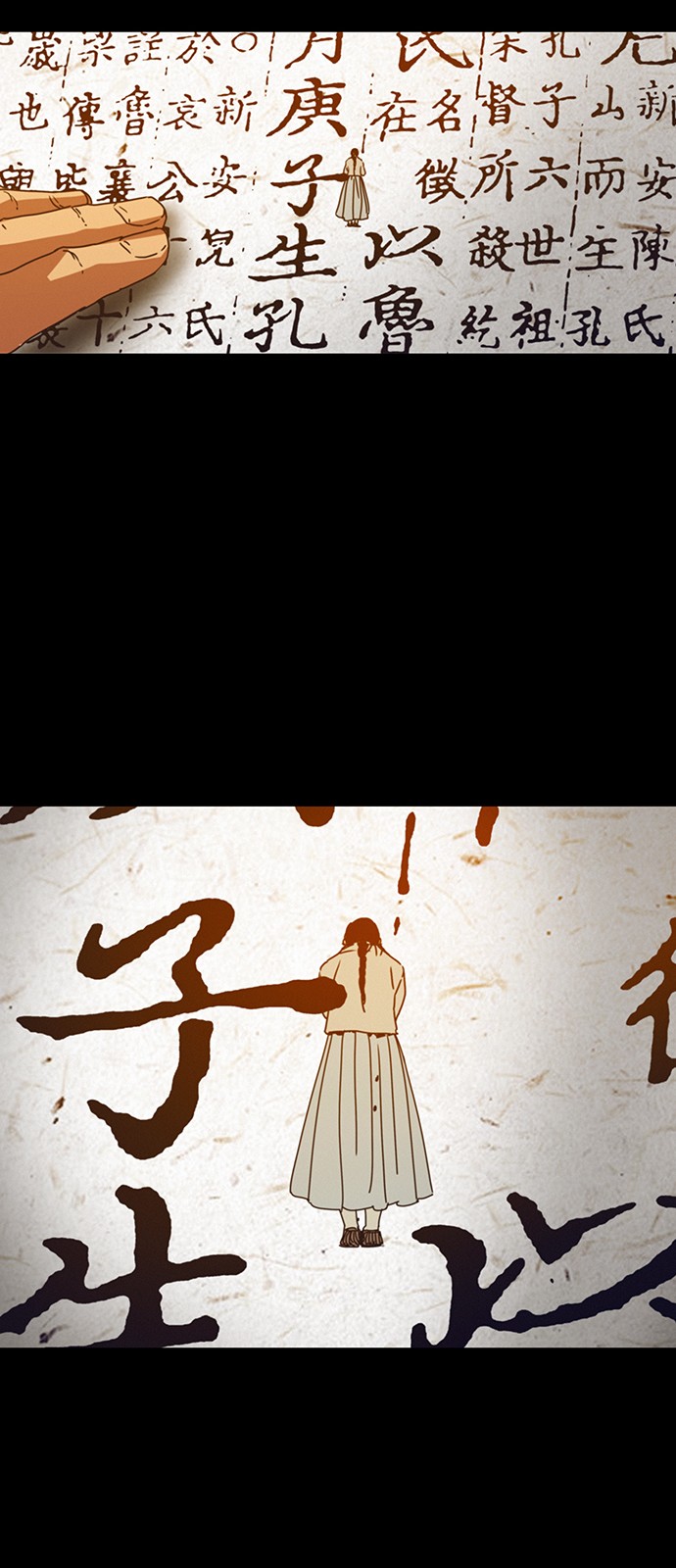 25 페이지
