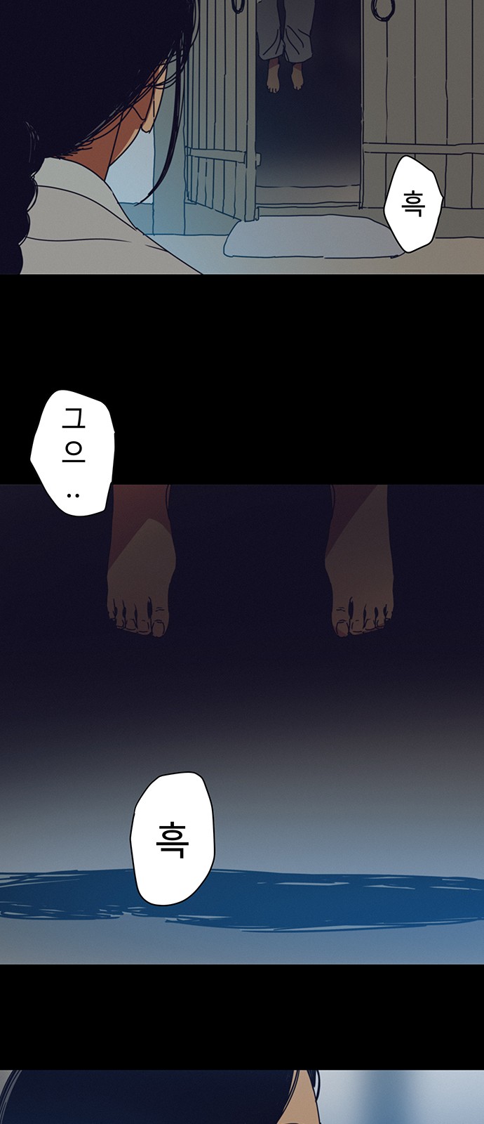 43 페이지