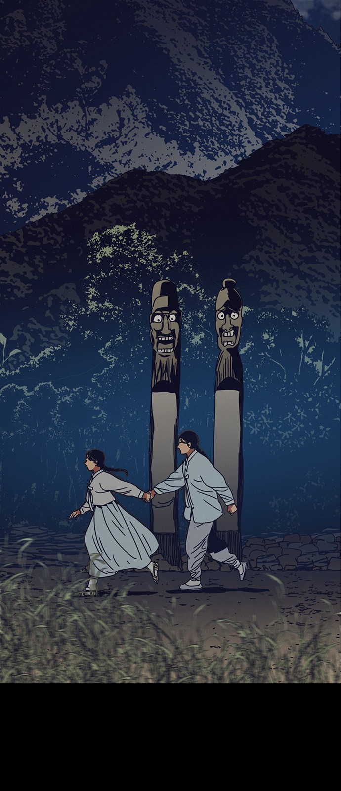 3 페이지