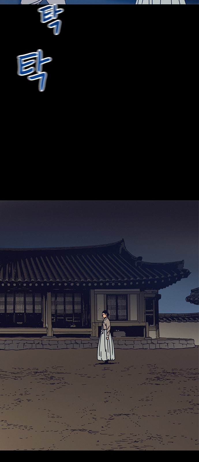 39 페이지