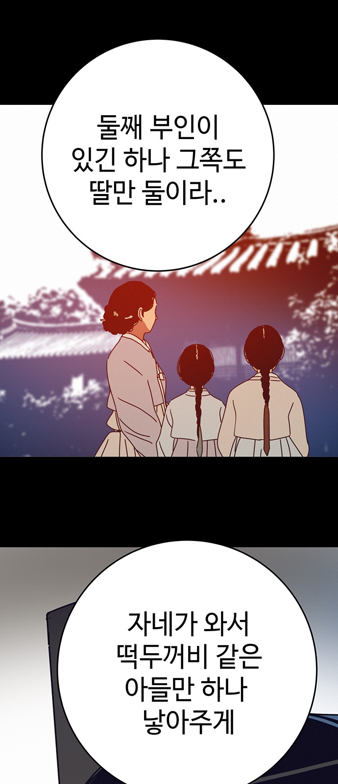 63 페이지