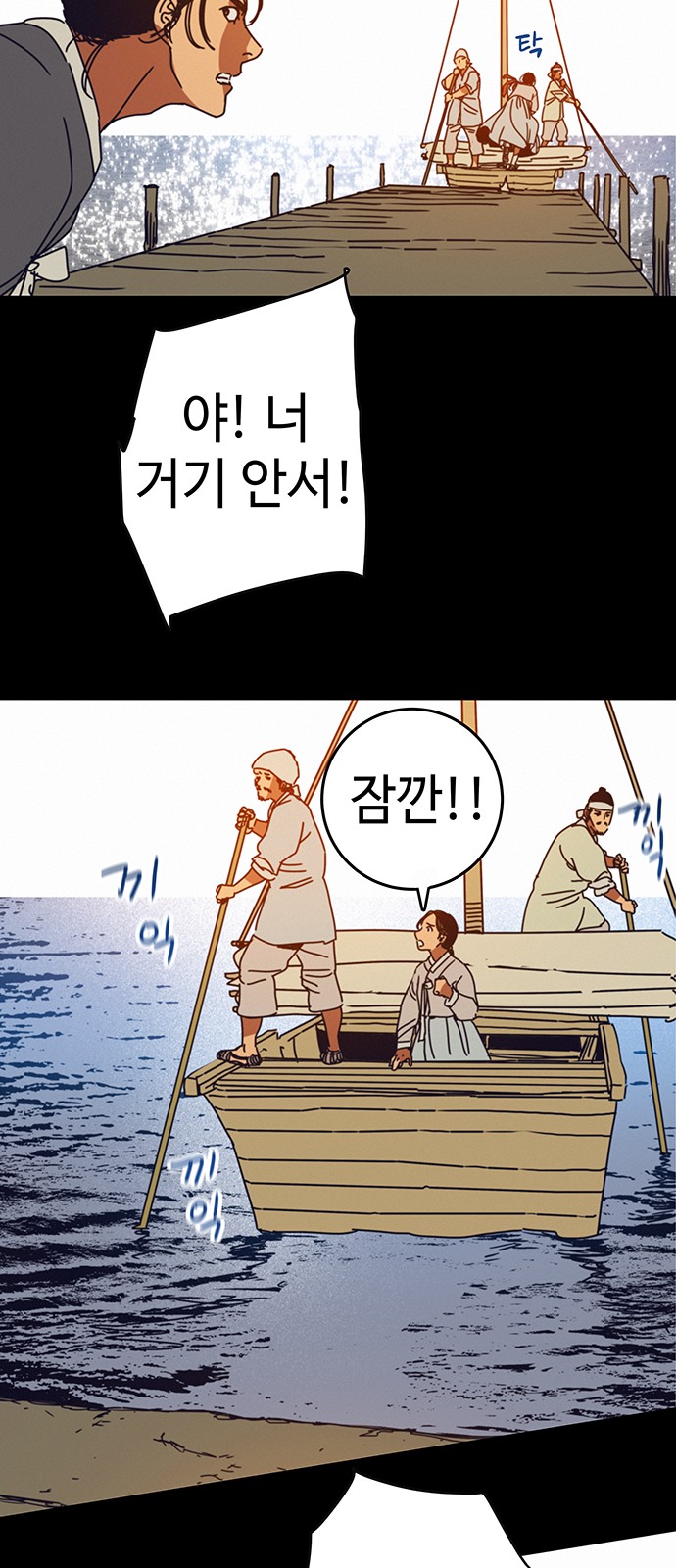 37 페이지