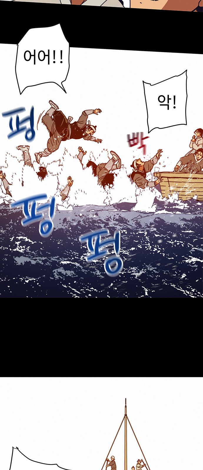 44 페이지