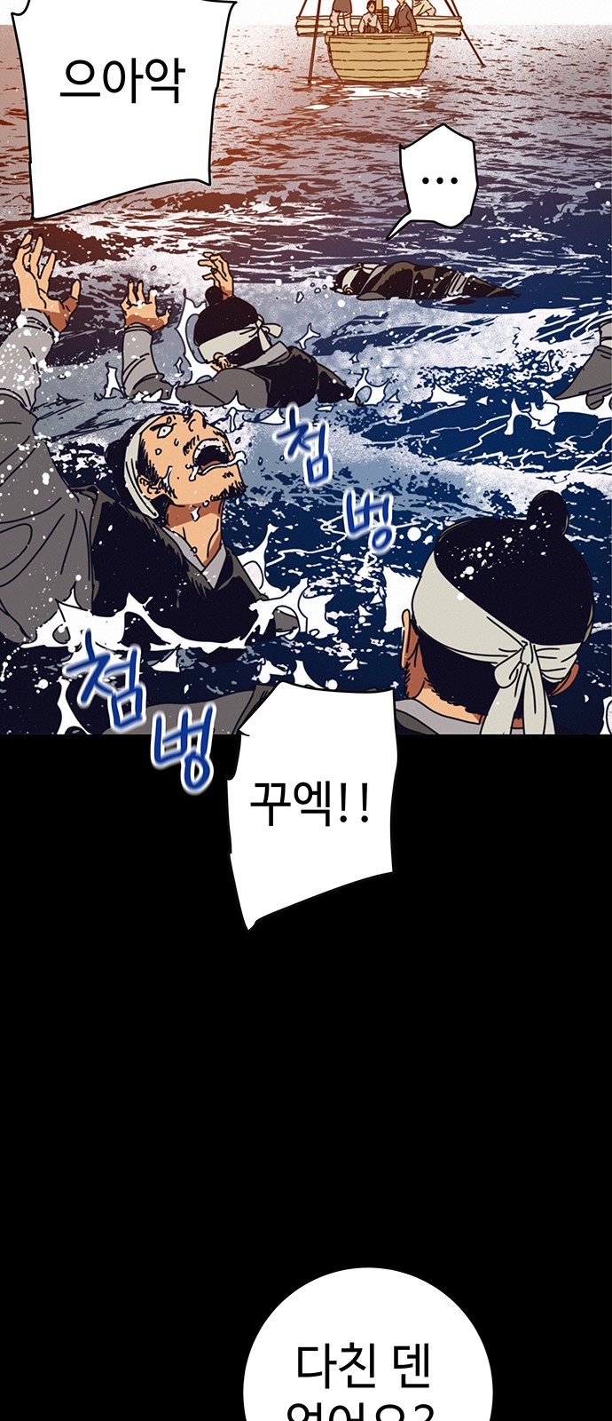 45 페이지