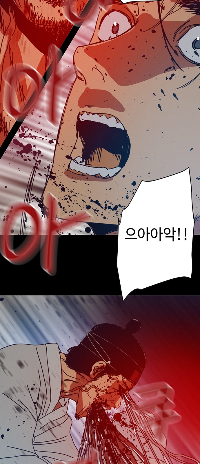 52 페이지
