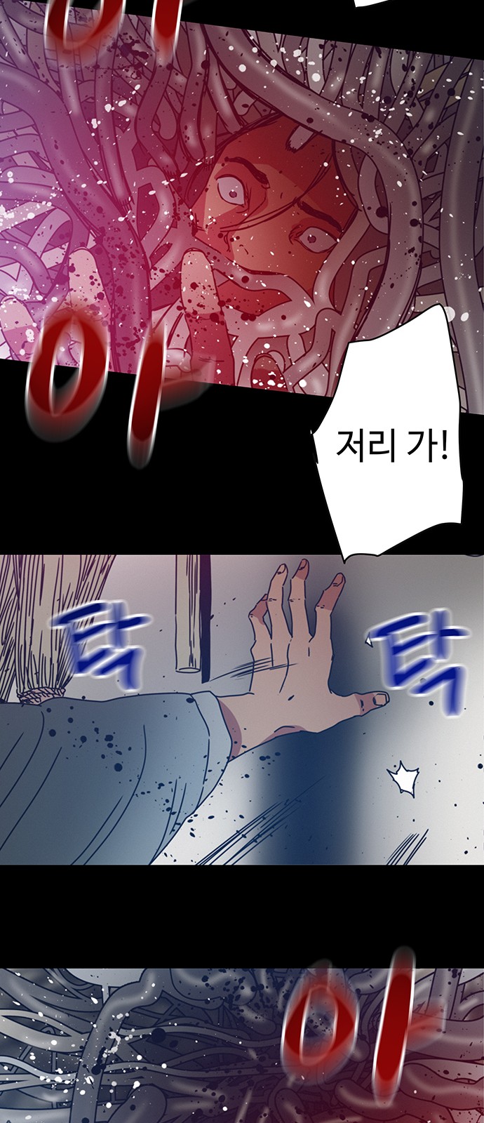 55 페이지