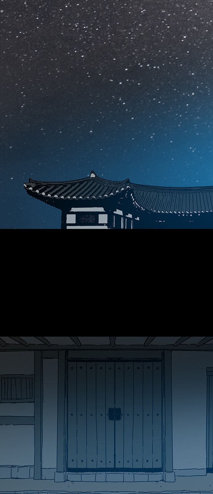 66 페이지