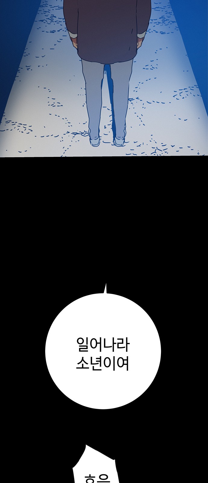 75 페이지