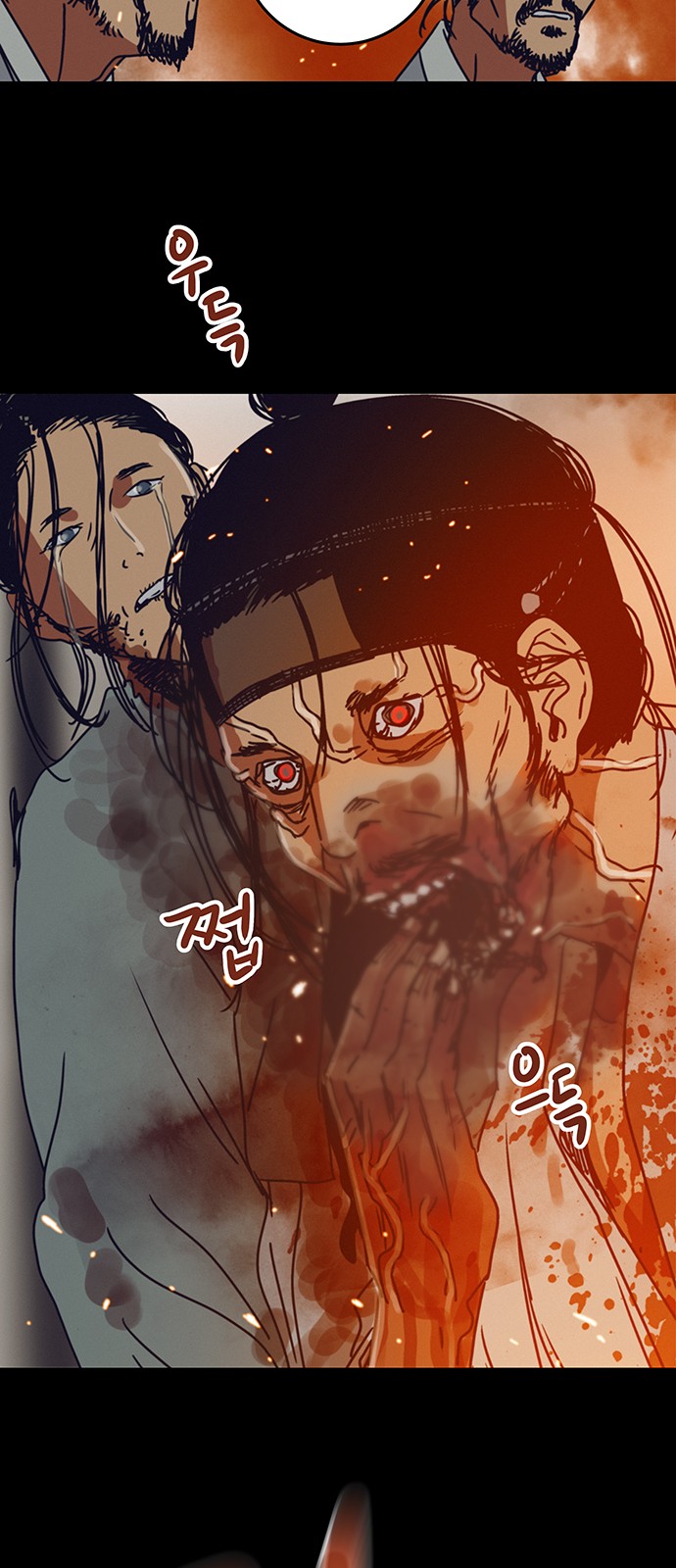 100 페이지