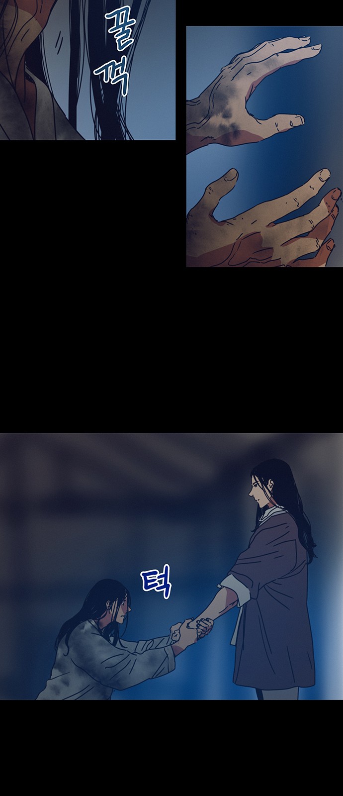34 페이지
