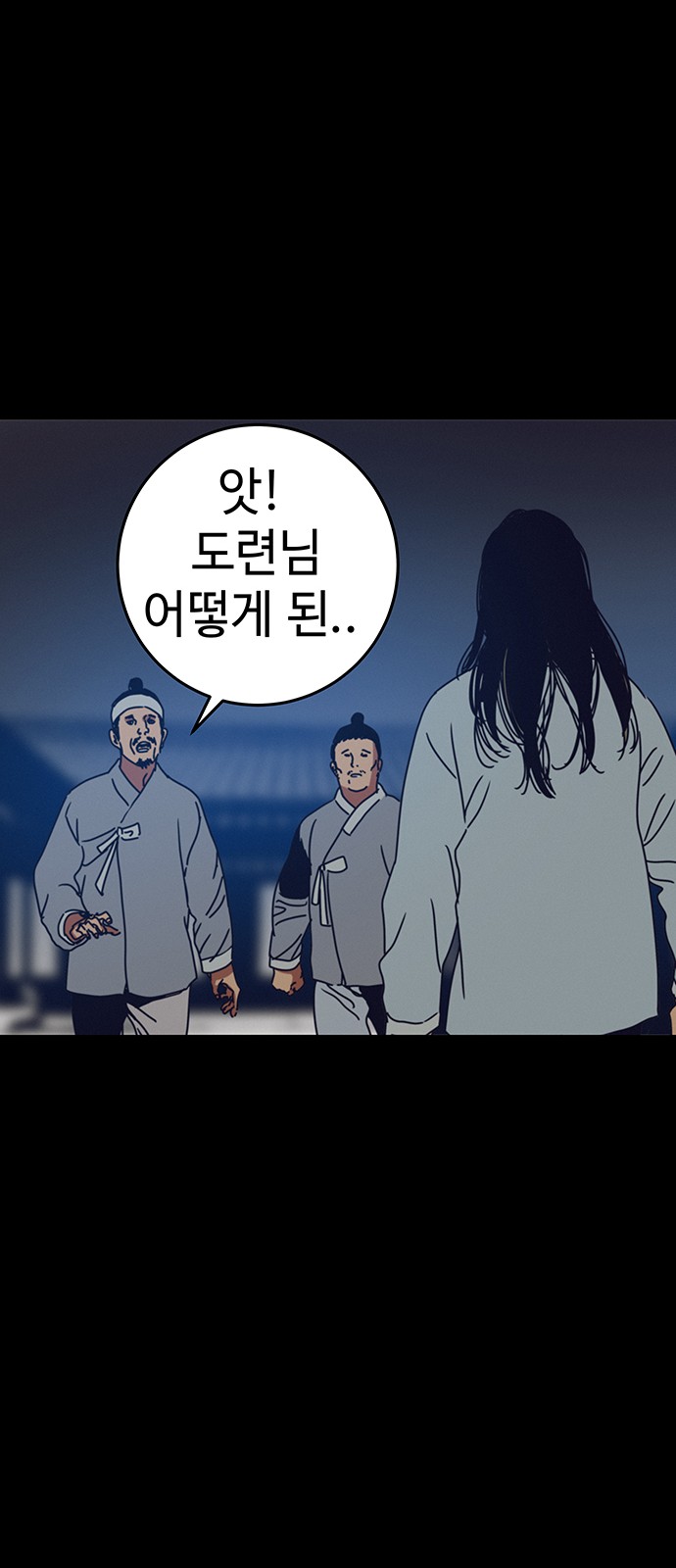 60 페이지