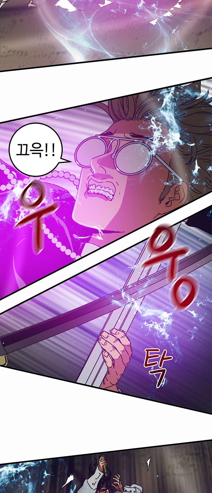 34 페이지