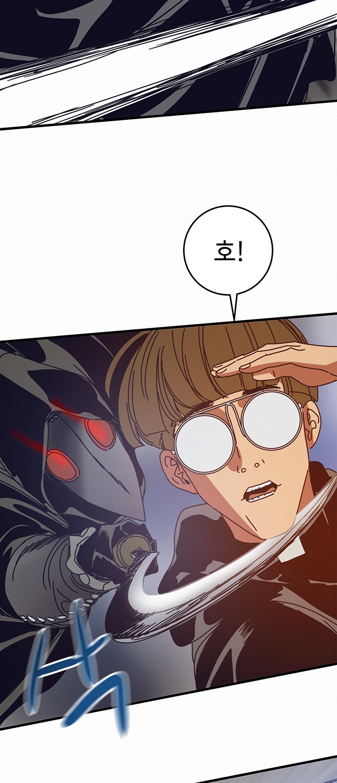 65 페이지