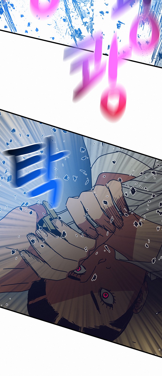59 페이지