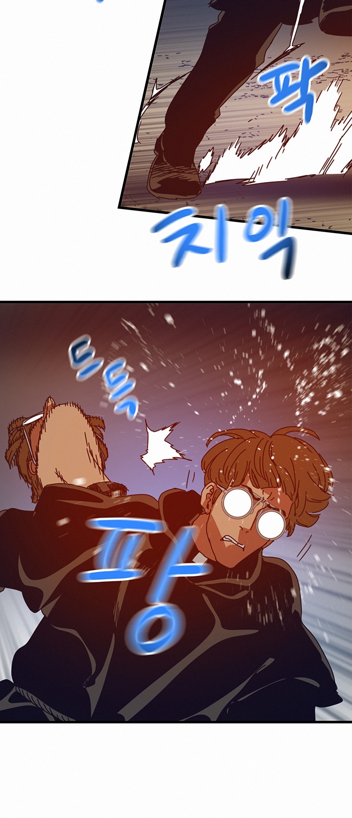 57 페이지