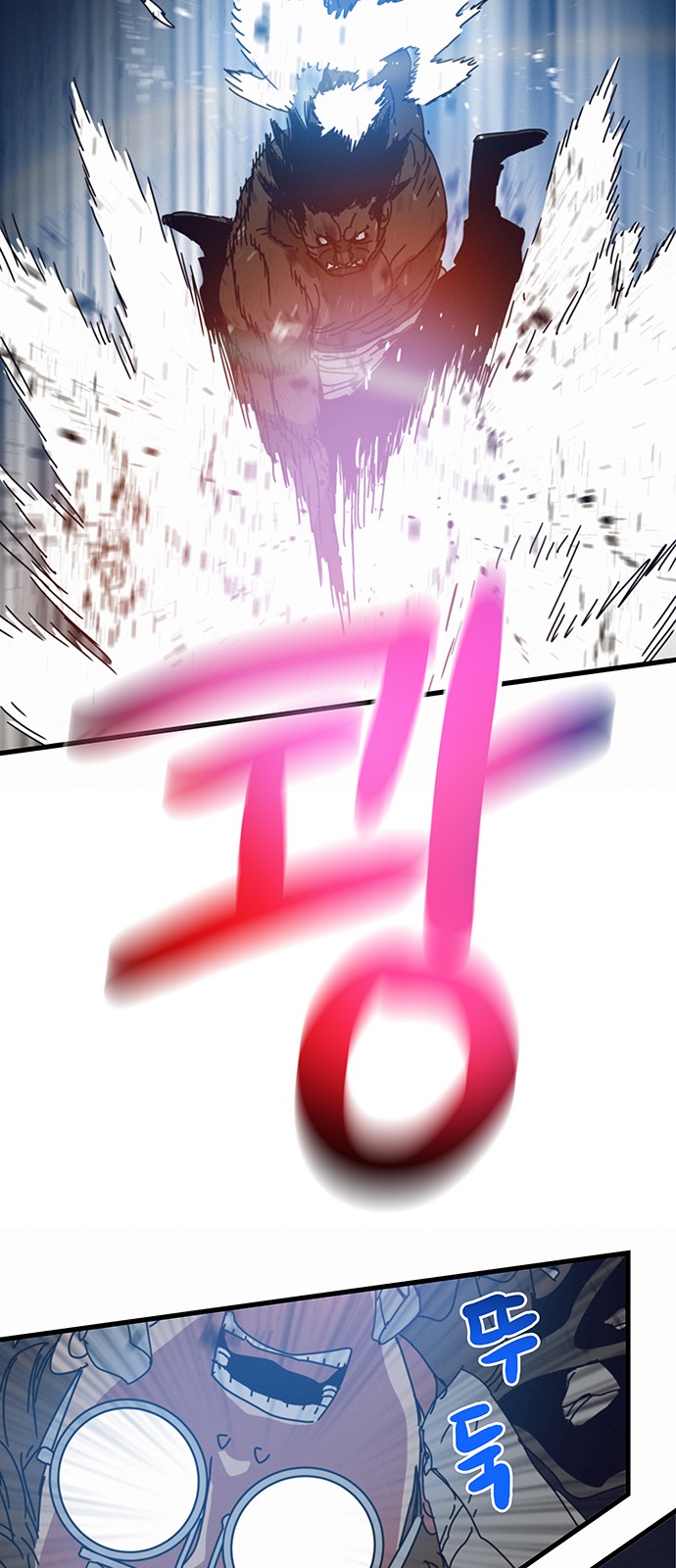 62 페이지