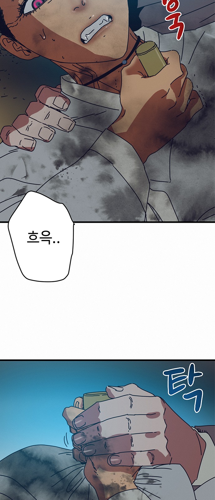 15 페이지