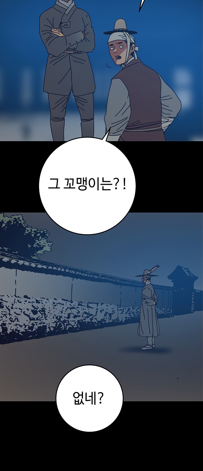 37 페이지