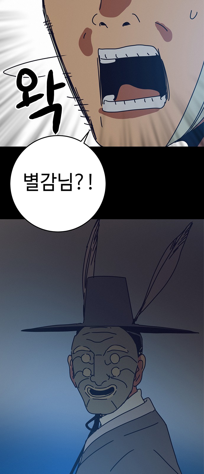 40 페이지
