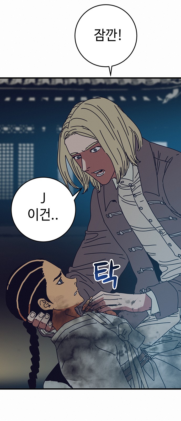3 페이지