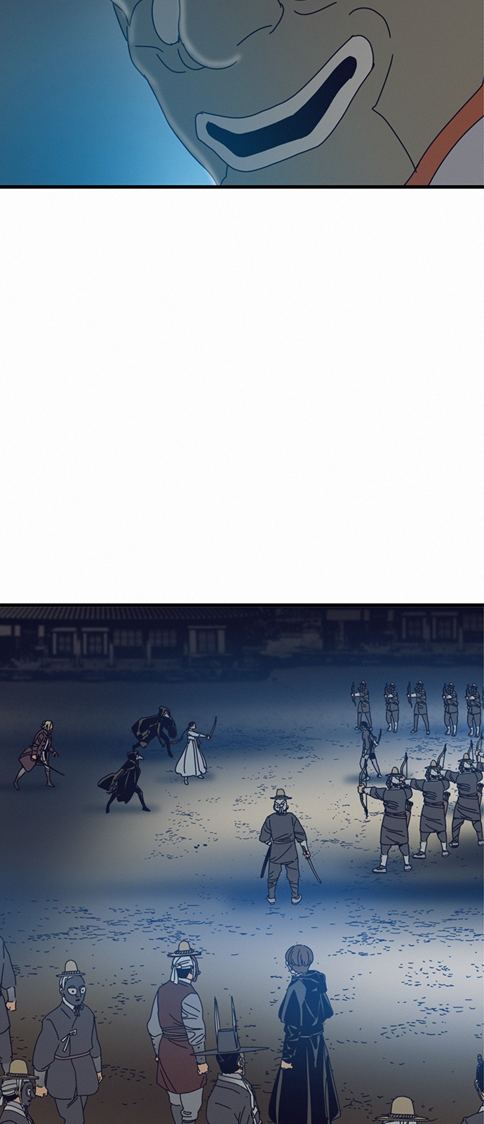 56 페이지