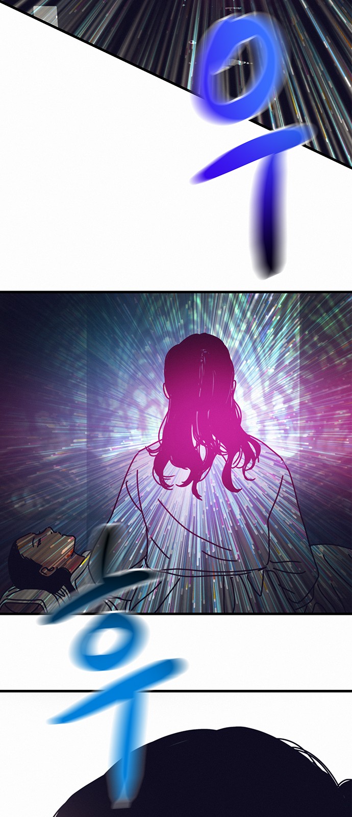 65 페이지