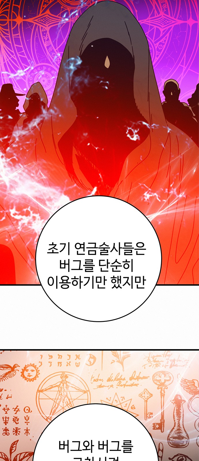 32 페이지