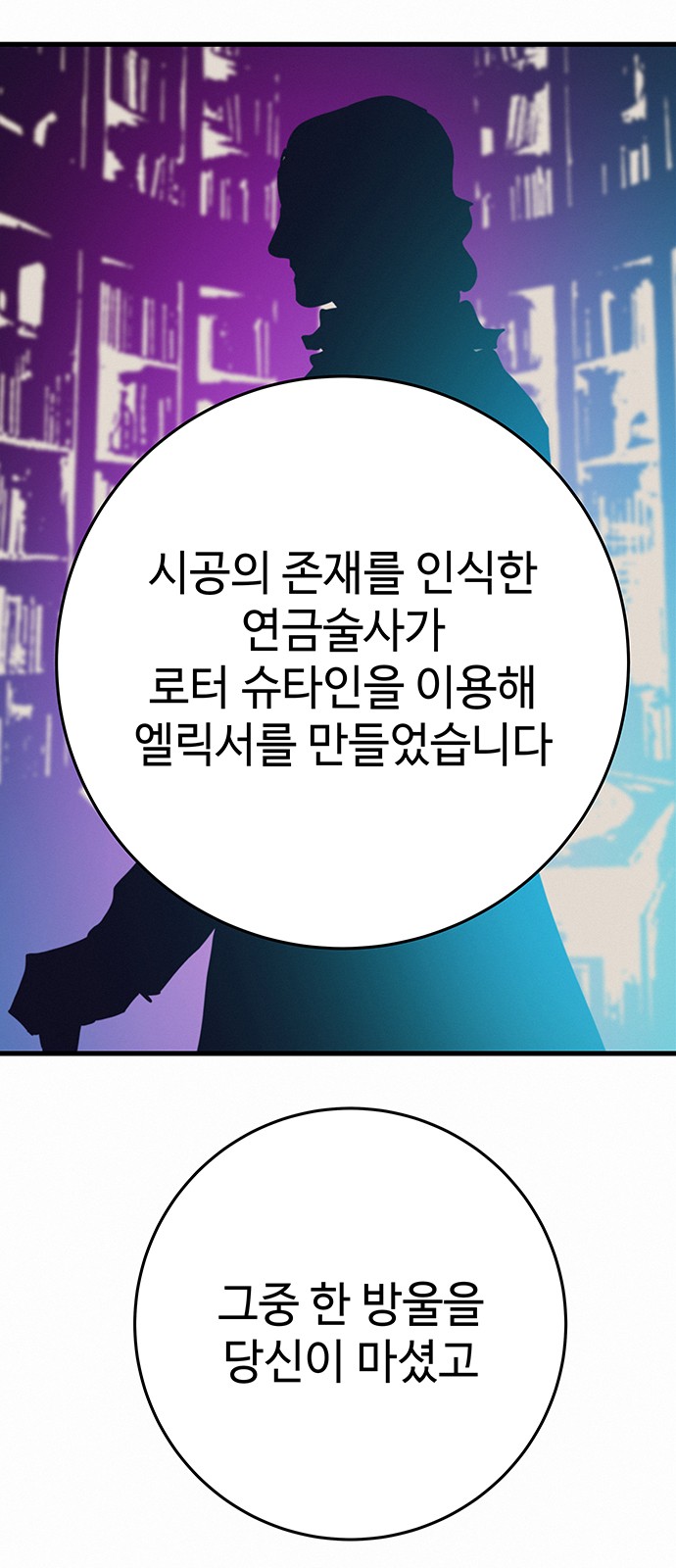 37 페이지