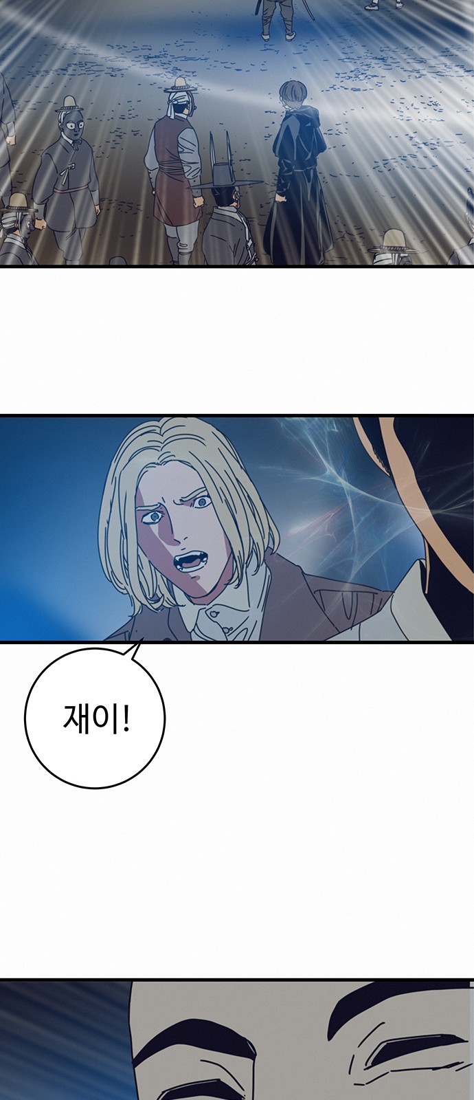 59 페이지