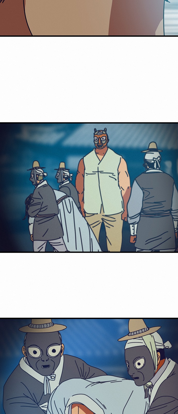 66 페이지