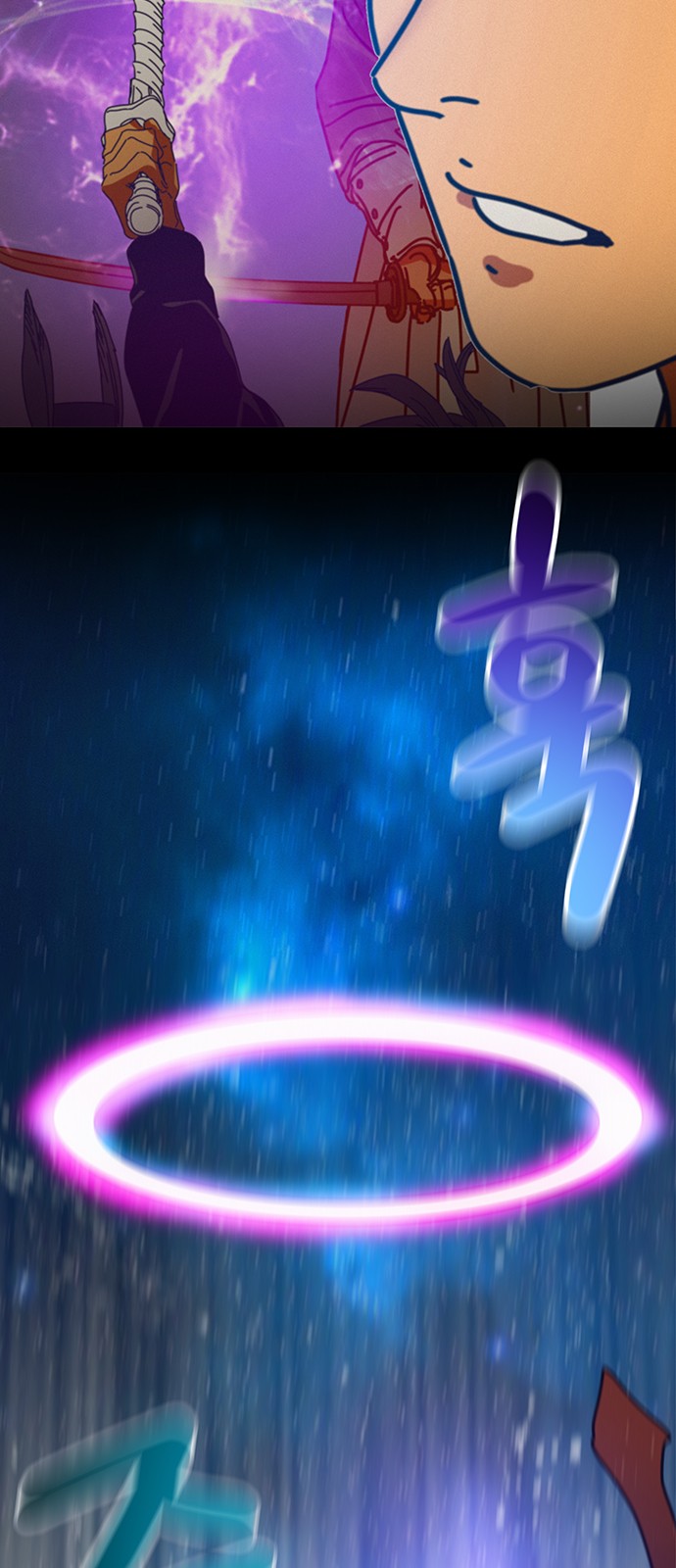 70 페이지