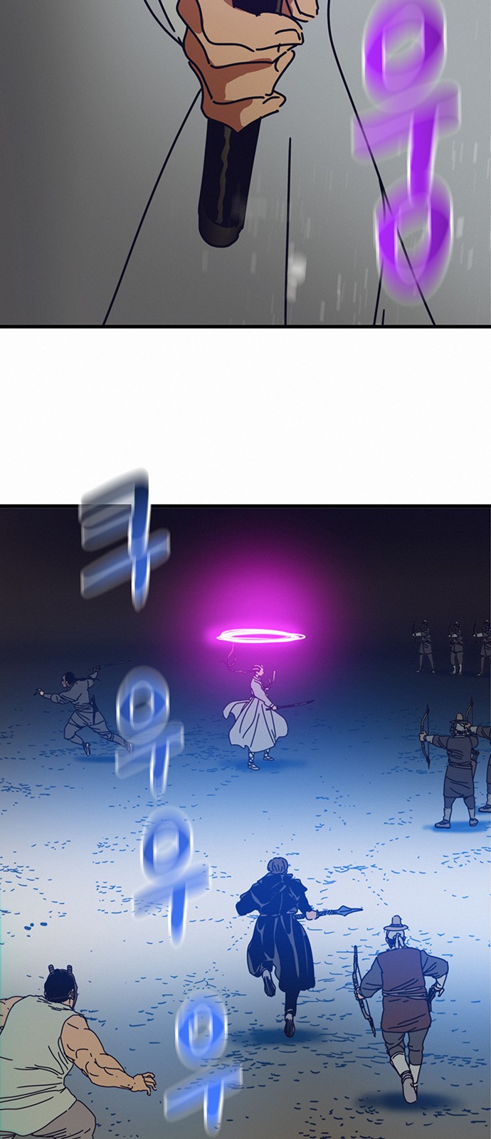 10 페이지