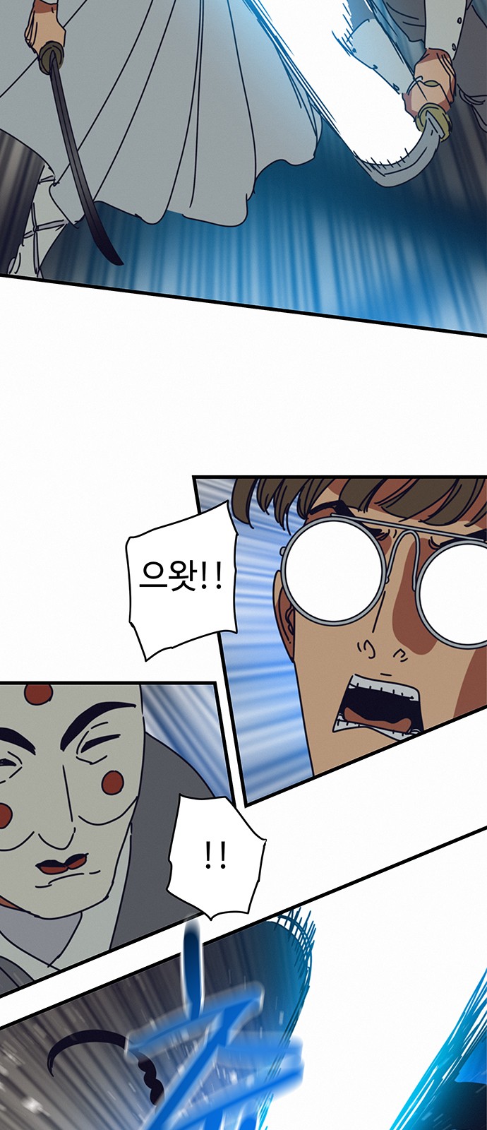 25 페이지