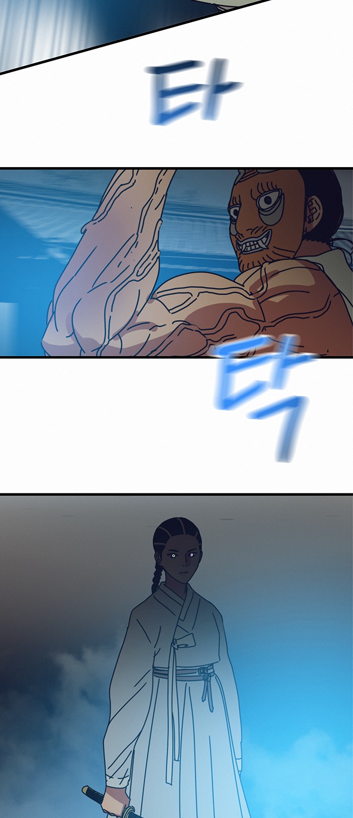 44 페이지
